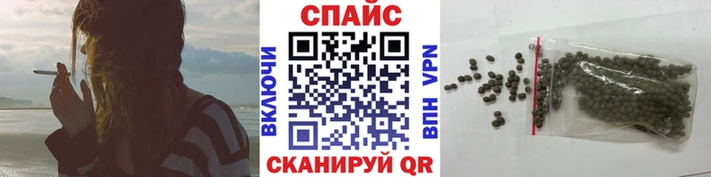 нарко площадка Telegram  продажа наркотиков  Киреевск  БУТИРАТ жидкий экстази 