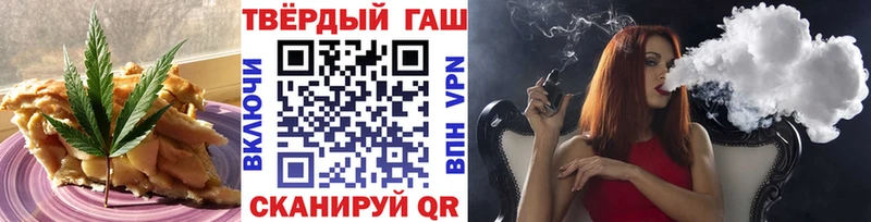 mega ONION  Киреевск  Еда ТГК конопля 