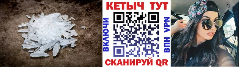 Кетамин VHQ Киреевск