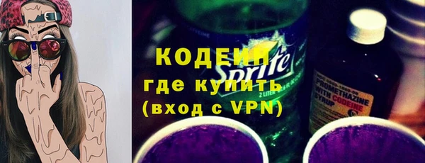 прущая мука Новодвинск