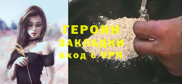 круглые Новокубанск