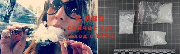 бутик Нязепетровск