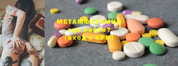 прущая мука Новодвинск