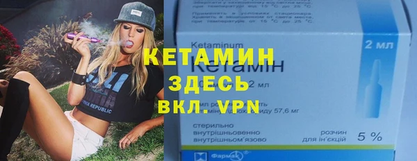 Альфа ПВП Нягань