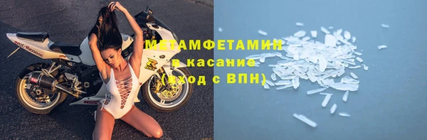 прущая мука Новодвинск
