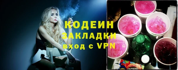 круглые Новокубанск