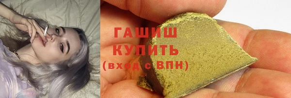 прущая мука Новодвинск