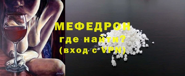 круглые Новокубанск