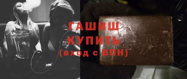 круглые Новокубанск