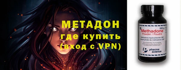 круглые Новокубанск
