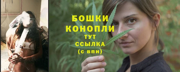 круглые Новокубанск