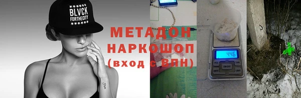 круглые Новокубанск