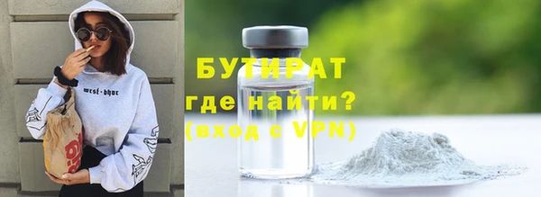 Альфа ПВП Нягань