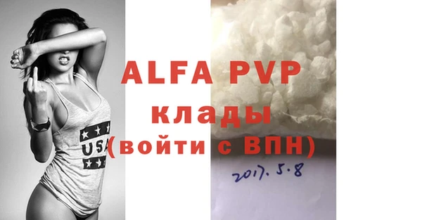 круглые Новокубанск