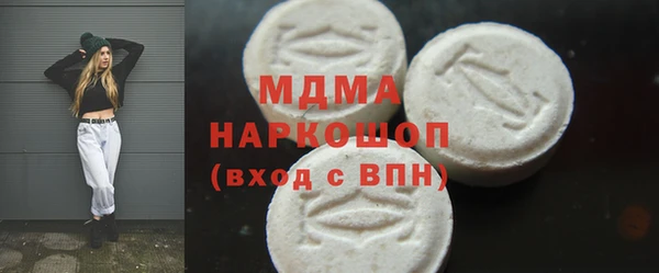 apvp Семилуки