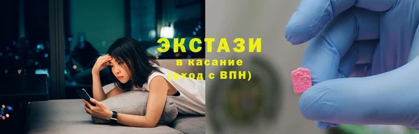 не бодяженный Семикаракорск