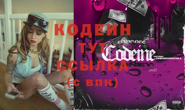 Альфа ПВП Нягань