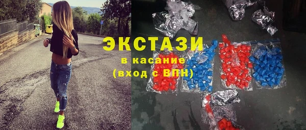 круглые Новокубанск