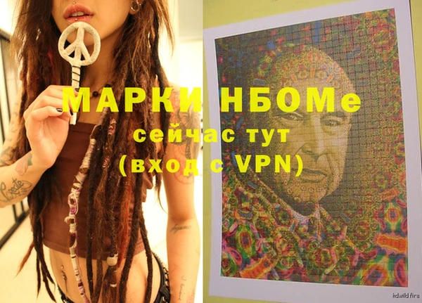 круглые Новокубанск
