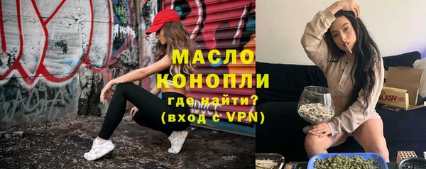 Альфа ПВП Нягань