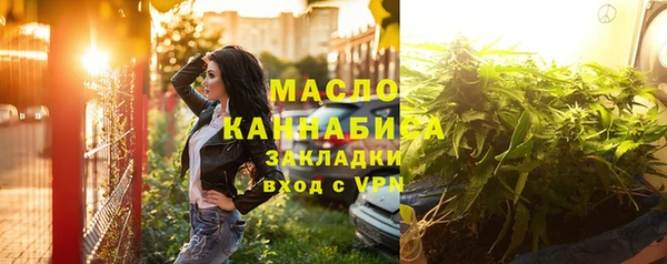 круглые Новокубанск