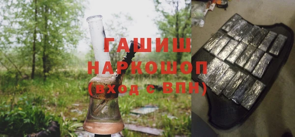 прущая мука Хадыженск