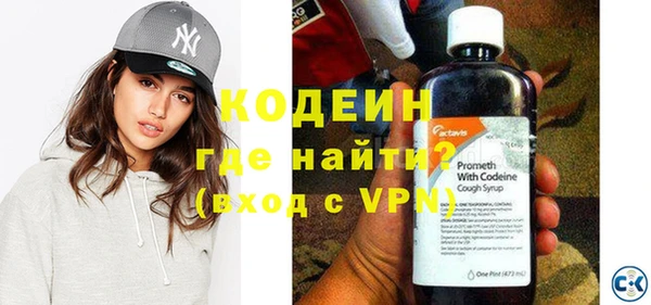 Альфа ПВП Нягань