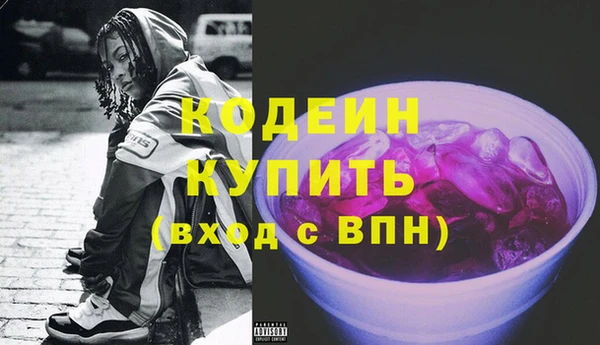 Альфа ПВП Нягань