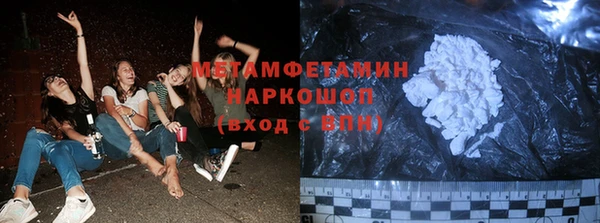 прущая мука Новодвинск
