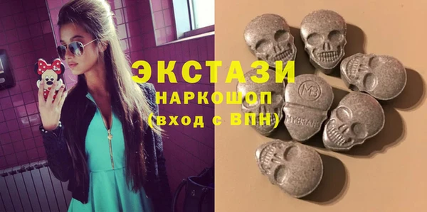прущая мука Новодвинск