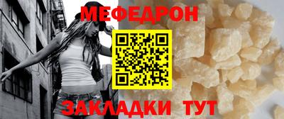 ECSTASY Волжский