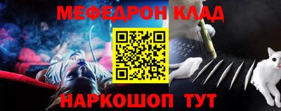mix Донской
