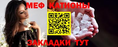 не бодяженный Донецк
