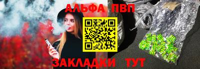 mix Донской
