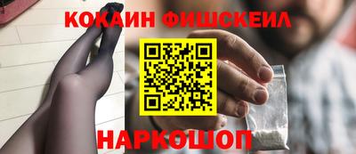 дурь Дубна