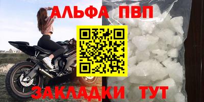 ECSTASY Волжский