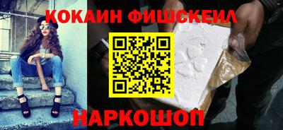 дурь Дубна