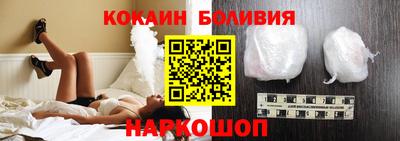 не бодяженный Донецк