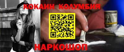 дурь Дубна
