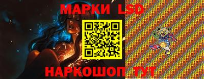 mix Донской