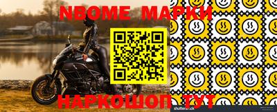 ECSTASY Волжский