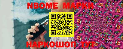 ECSTASY Волжский