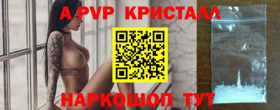 дурь Дубна