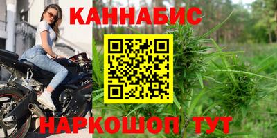 кокаин перу Волжск