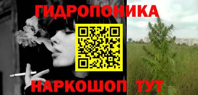 mix Донской