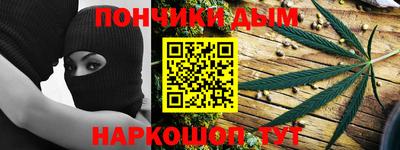 mix Донской