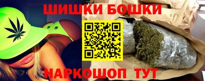 mix Донской