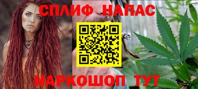 кокаин перу Волжск