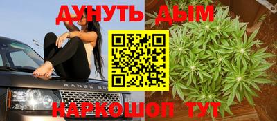 mix Донской