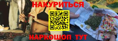 mix Донской